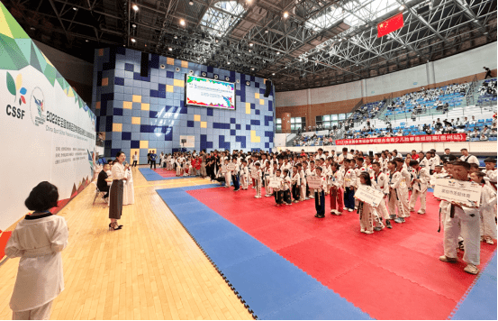 2023全国体育运动学校联合会青少儿跆拳道巡回赛贵州站6t体育于今日完赛(图1)