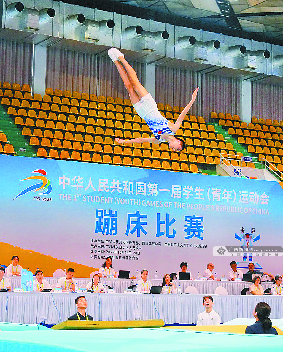 6t体育：学青会跆拳道比赛和蹦床项目决赛资格赛在南宁开赛(图2)