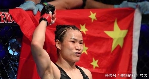 6t体育官网：UFC292官方直播：张伟丽vs阿曼达莱莫斯（中文全程）高清视频