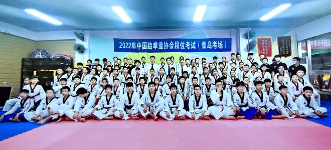 6t体育下载：2022年中国跆拳道协会段位考试（青岛考区）结束(图2)