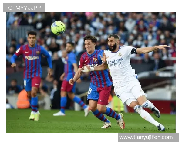 巴萨皇马巅峰对决03激情再燃谁能笑到最后