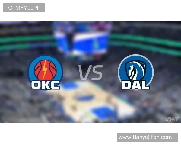 独行侠与雷霆精彩对决全场录像回放分析与精彩瞬间回顾