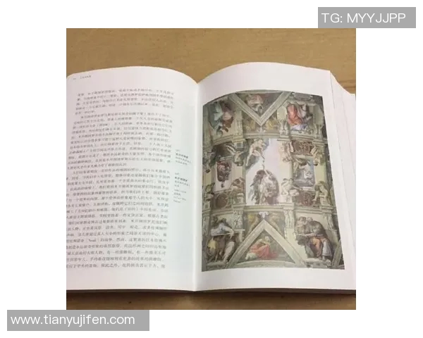 马尔凯农：革命与艺术的交织