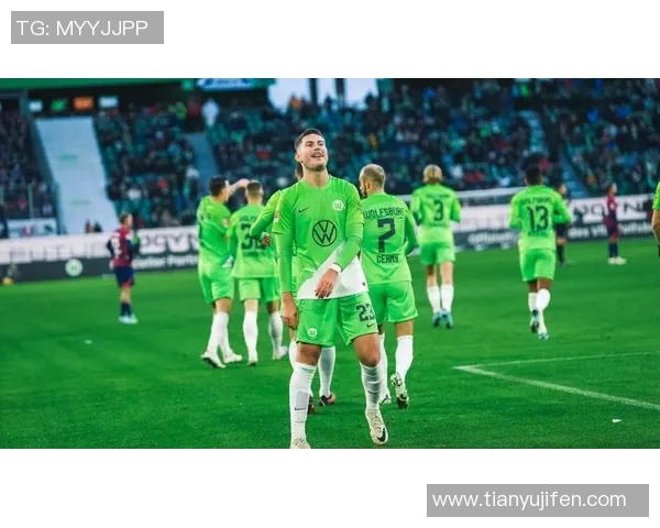 沃尔夫斯堡连胜，德甲领跑！挑战霸主地位再现曙光