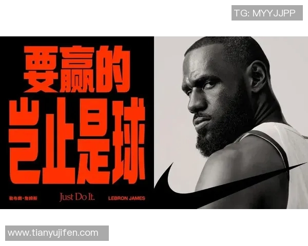 杰森理查德森的传奇篮球生涯与影响力探讨 杰森理查德森的传奇篮球生涯与影响力探讨