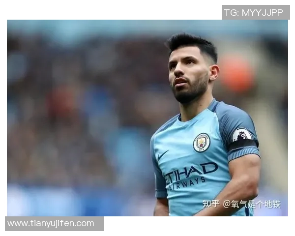 曼城发布公告确认阿圭罗下赛季离队，球迷感慨万千
