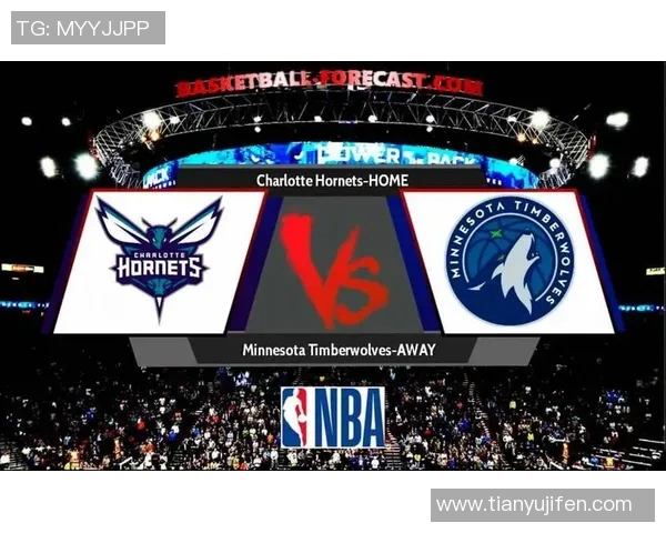 猛龙与森林狼对决前瞻分析及比赛结果预测 猛龙与森林狼对决前瞻分析及比赛结果预测