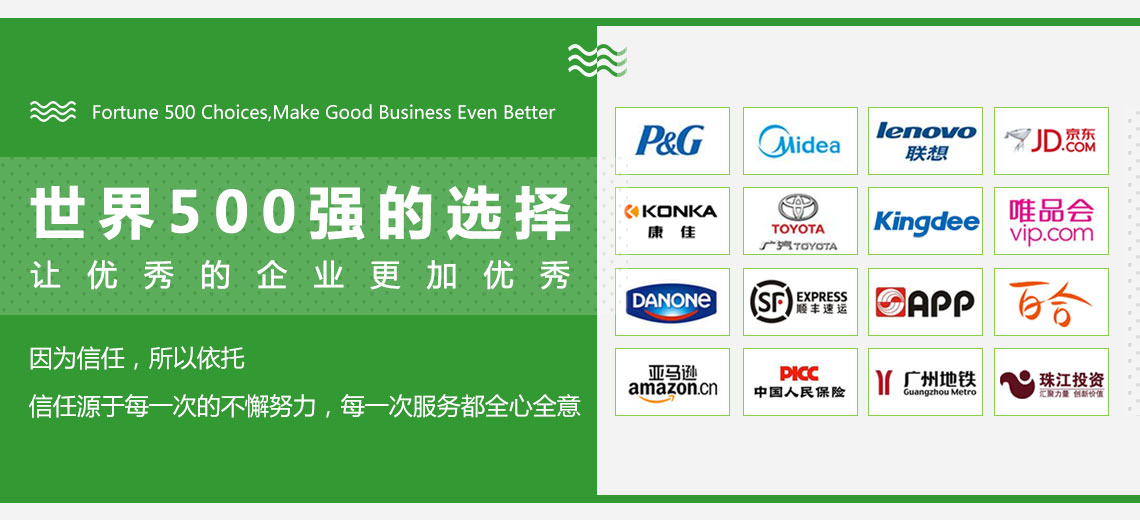 emc易倍