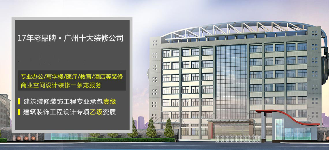 emc易倍